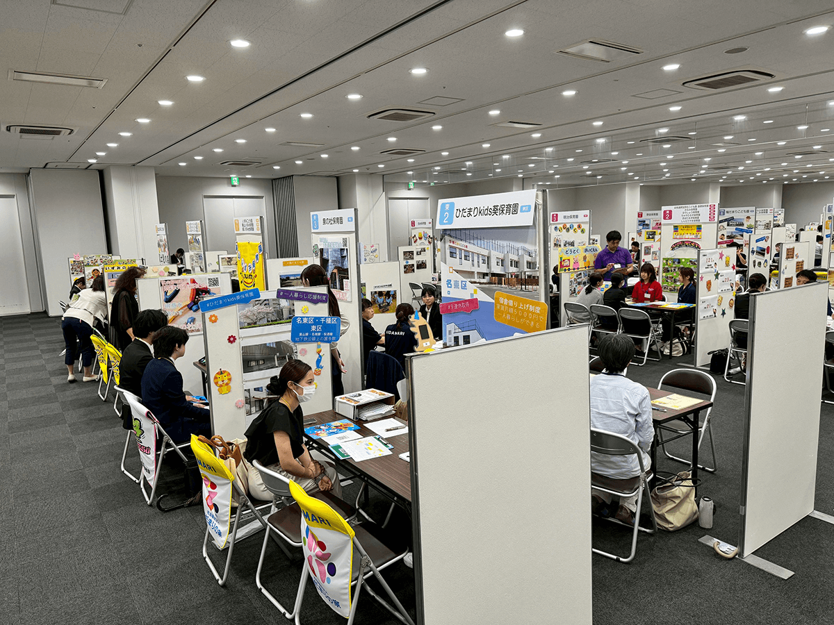 会場の様子3