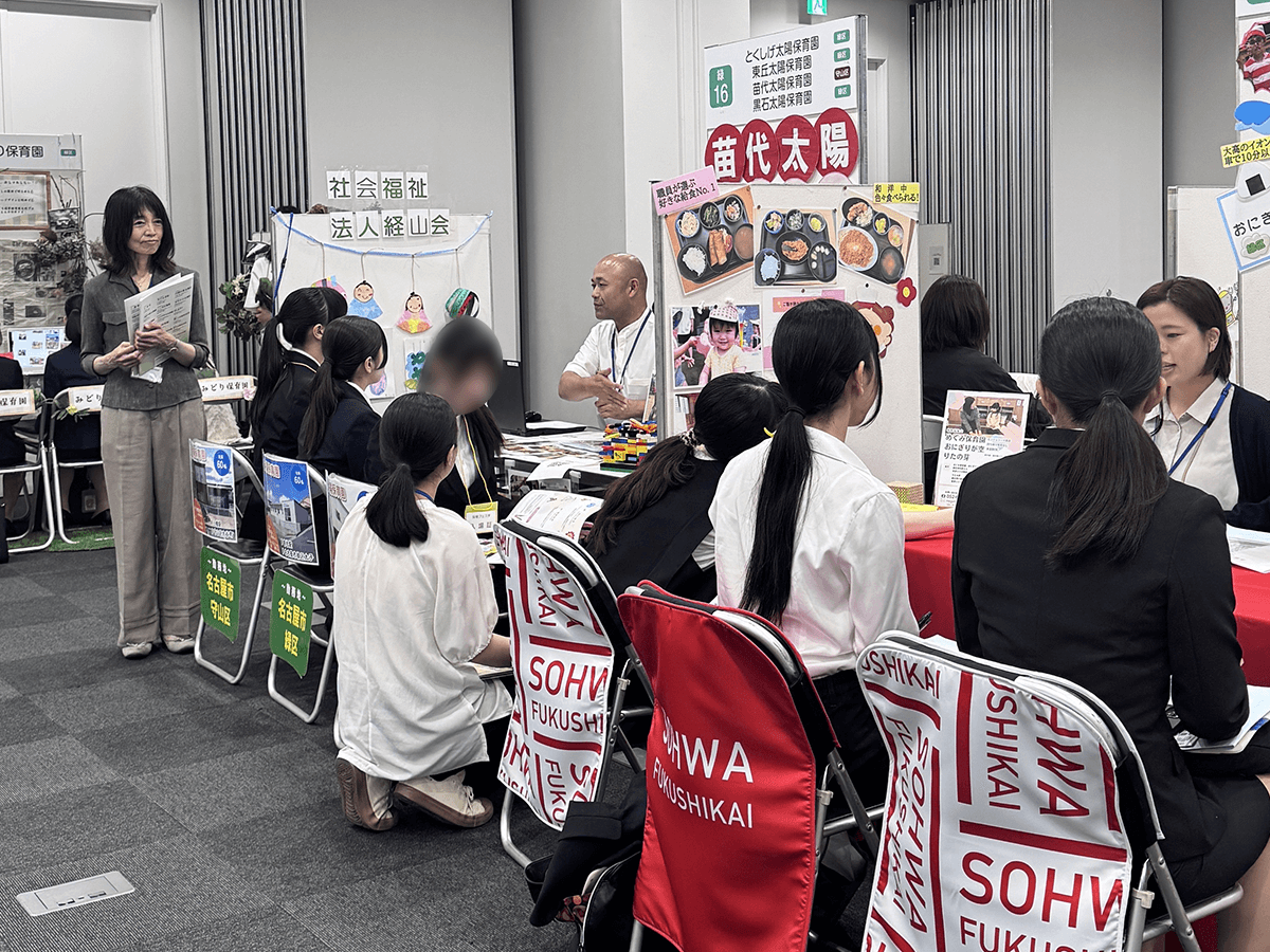 会場の様子2