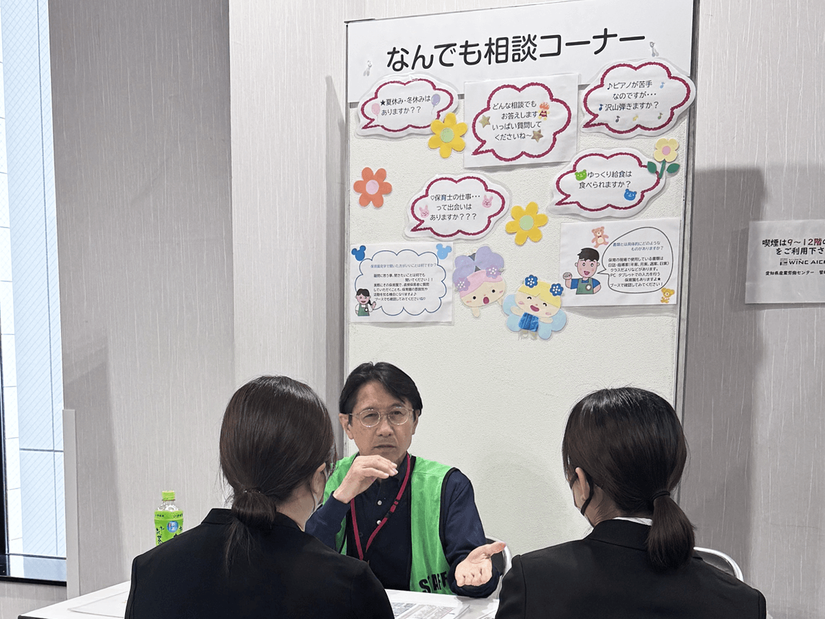 会場の様子3