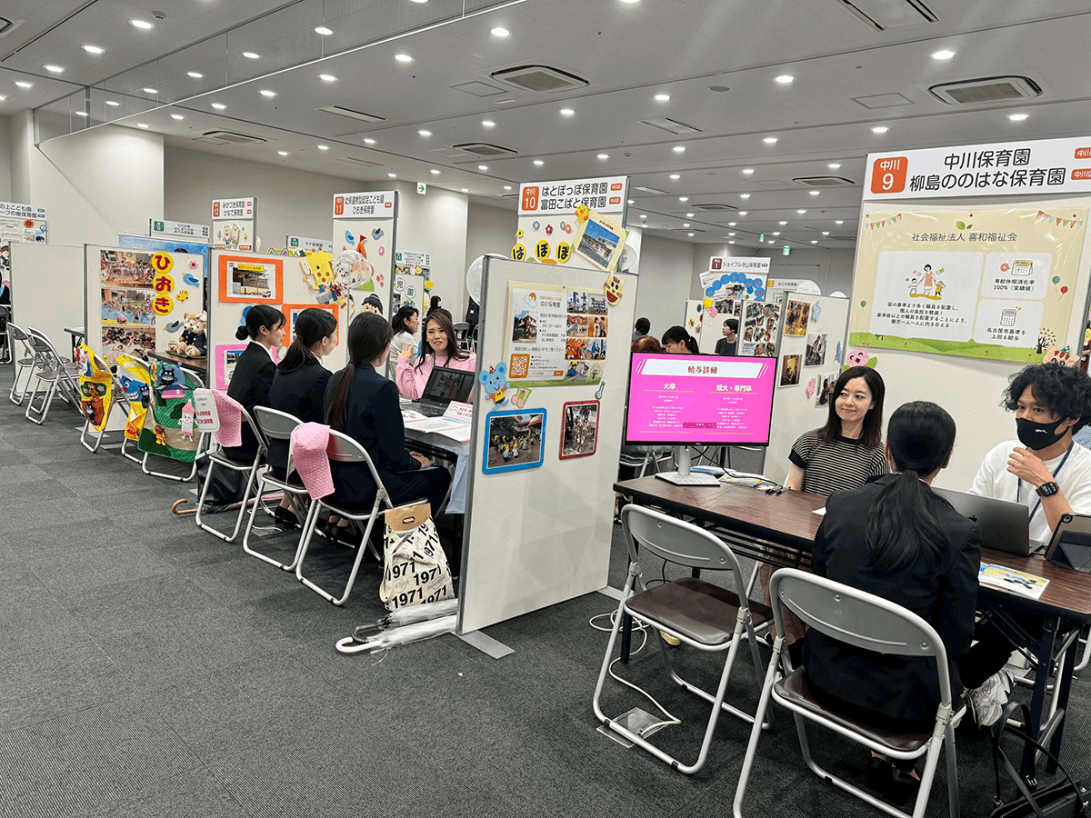 会場の様子7