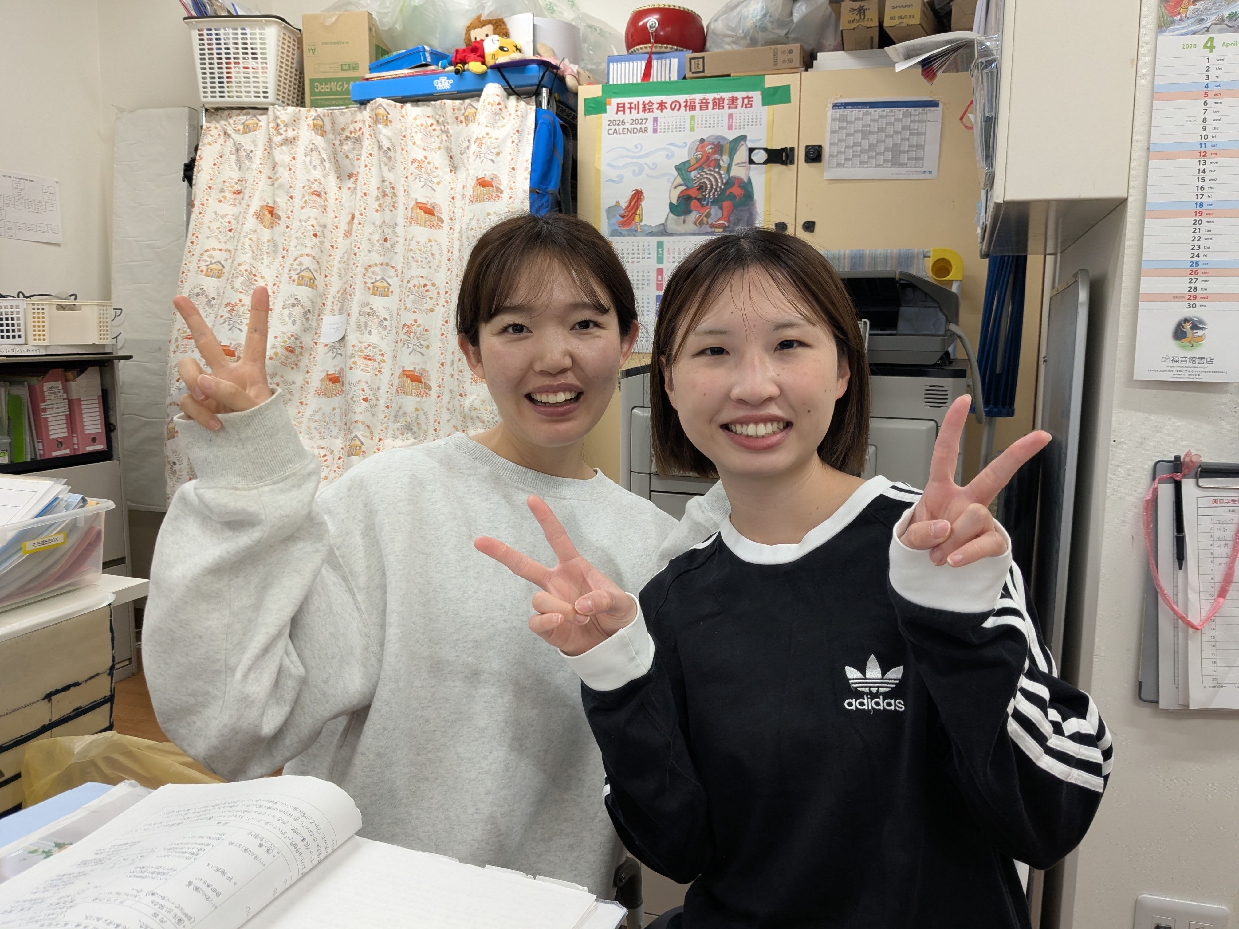写真